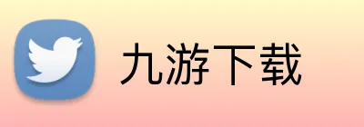 九游下载 Logo